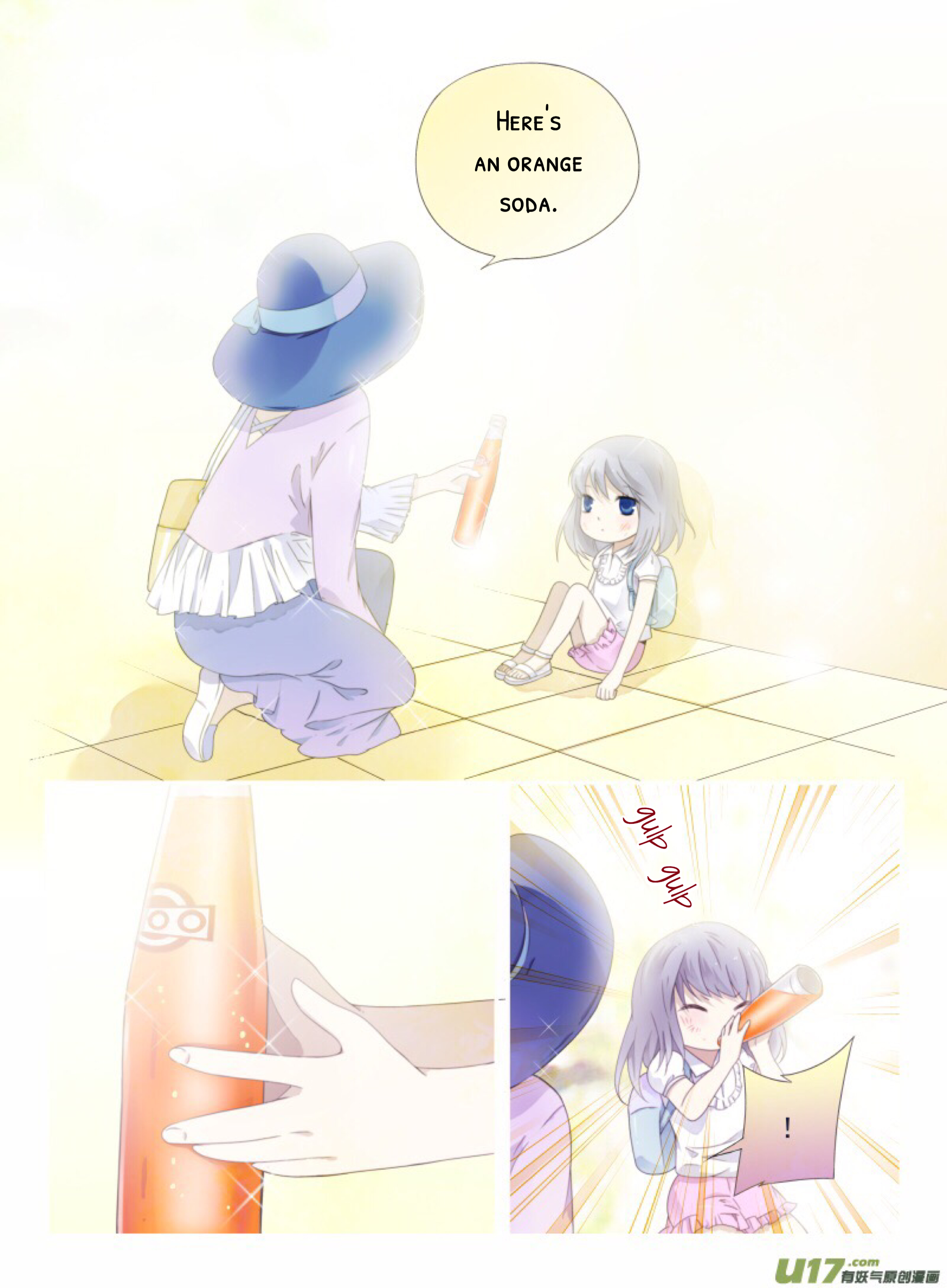 Lan Chi - Chapter 44 - Page 3