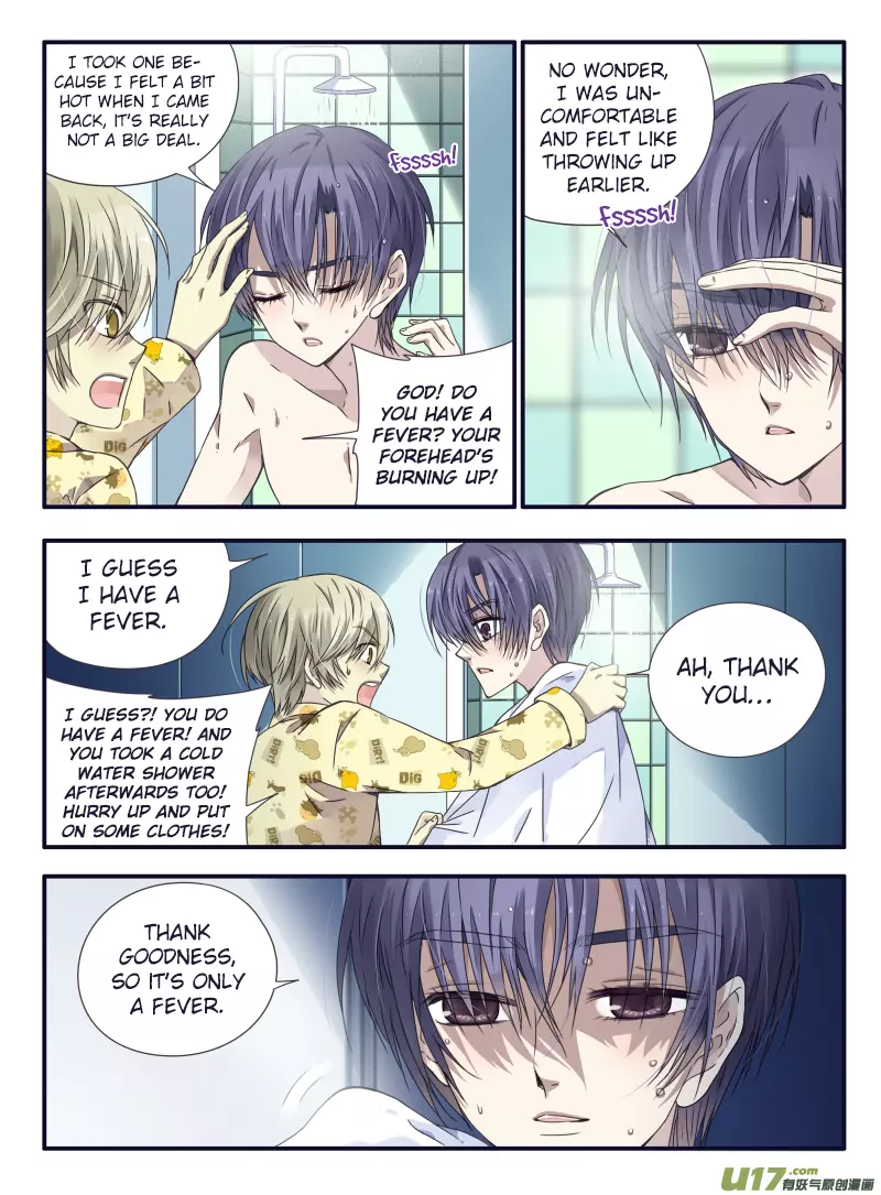 Lan Chi - Chapter 60 - Page 12