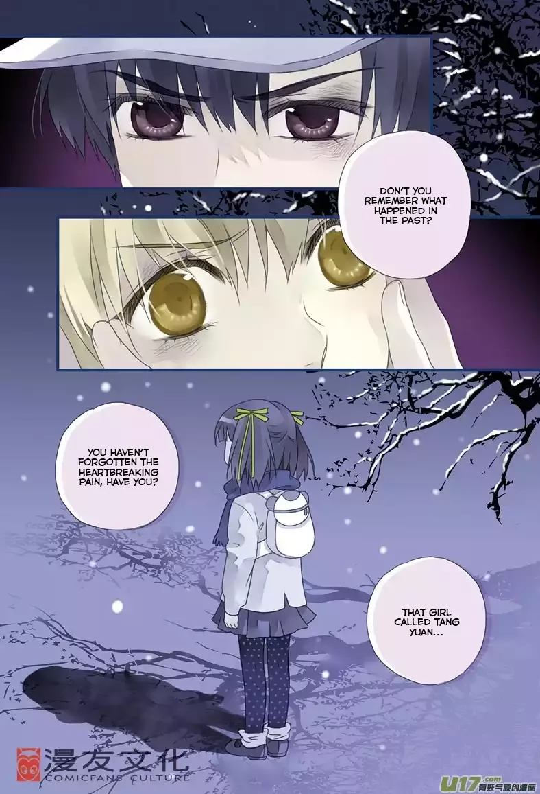 Lan Chi - Chapter 7 - Page 12