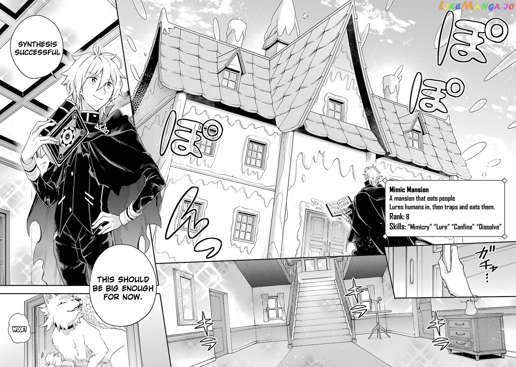 Last Boss, Yamete Mita - Shujinkou ni Taosareta Furi Shite Jiyuu ni Ikite Mita - Chapter 2 - Page 12