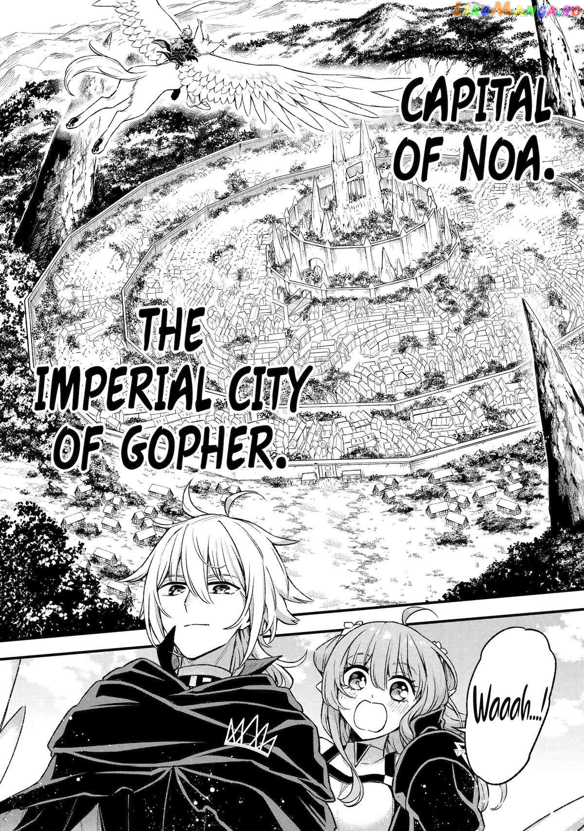 Last Boss, Yamete Mita - Shujinkou ni Taosareta Furi Shite Jiyuu ni Ikite Mita - Chapter 21 - Page 4