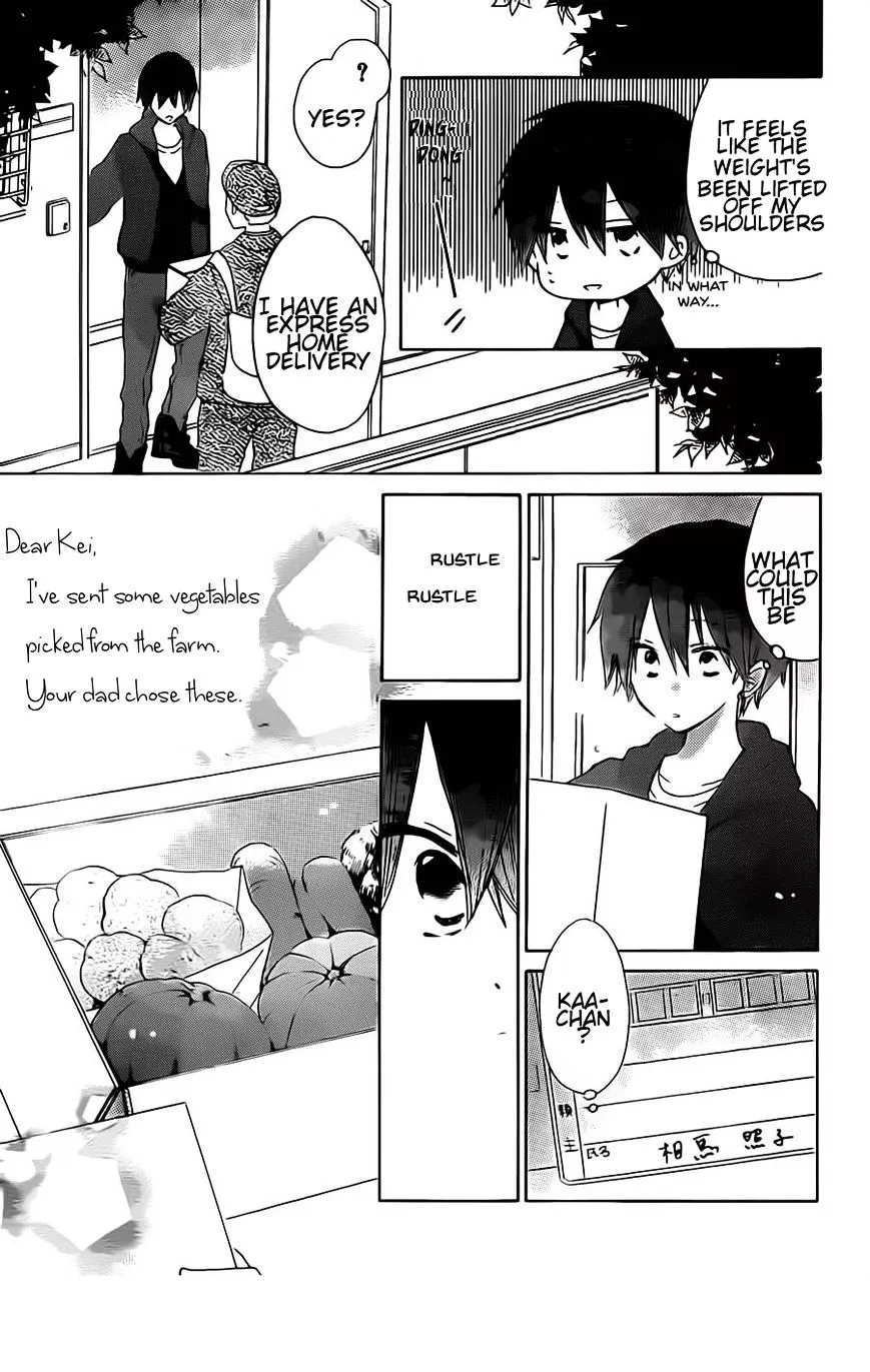 Last Game - Chapter 39 - Page 26