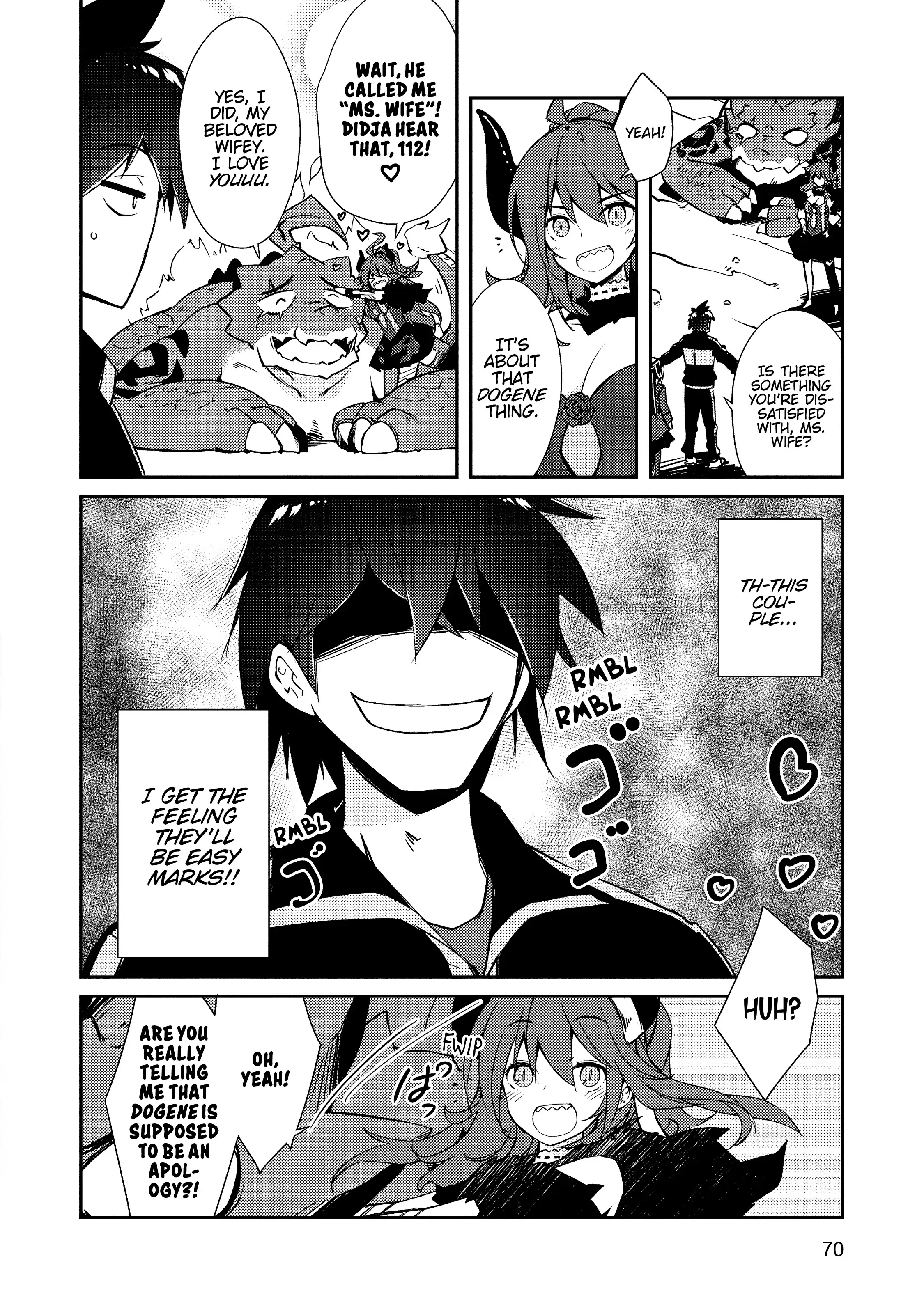 Lazy Dungeon Master (Official) - Chapter 19 - Page 18
