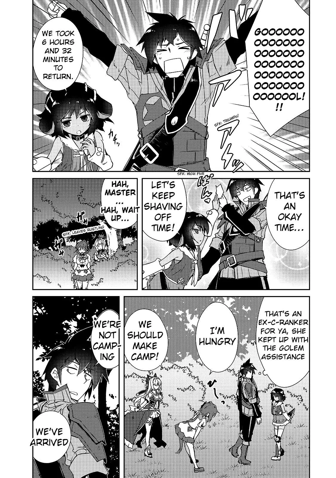 Lazy Dungeon Master - Chapter 14 - Page 6