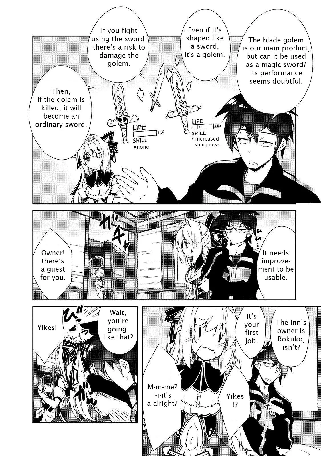 Lazy Dungeon Master - Chapter 16 - Page 24