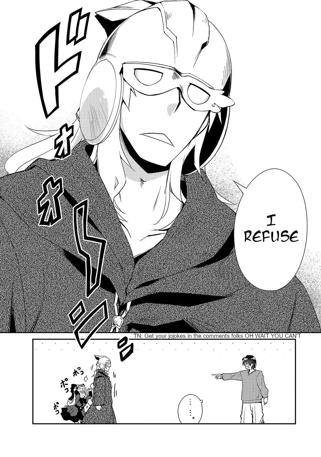 Lazy Dungeon Master - Chapter 29 - Page 11