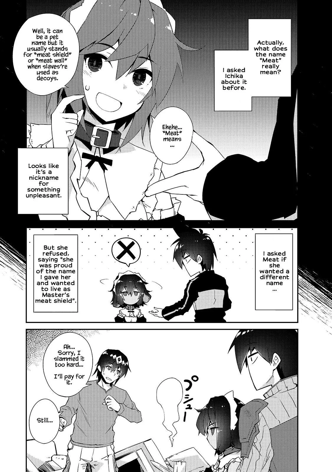 Lazy Dungeon Master - Chapter 30 - Page 4
