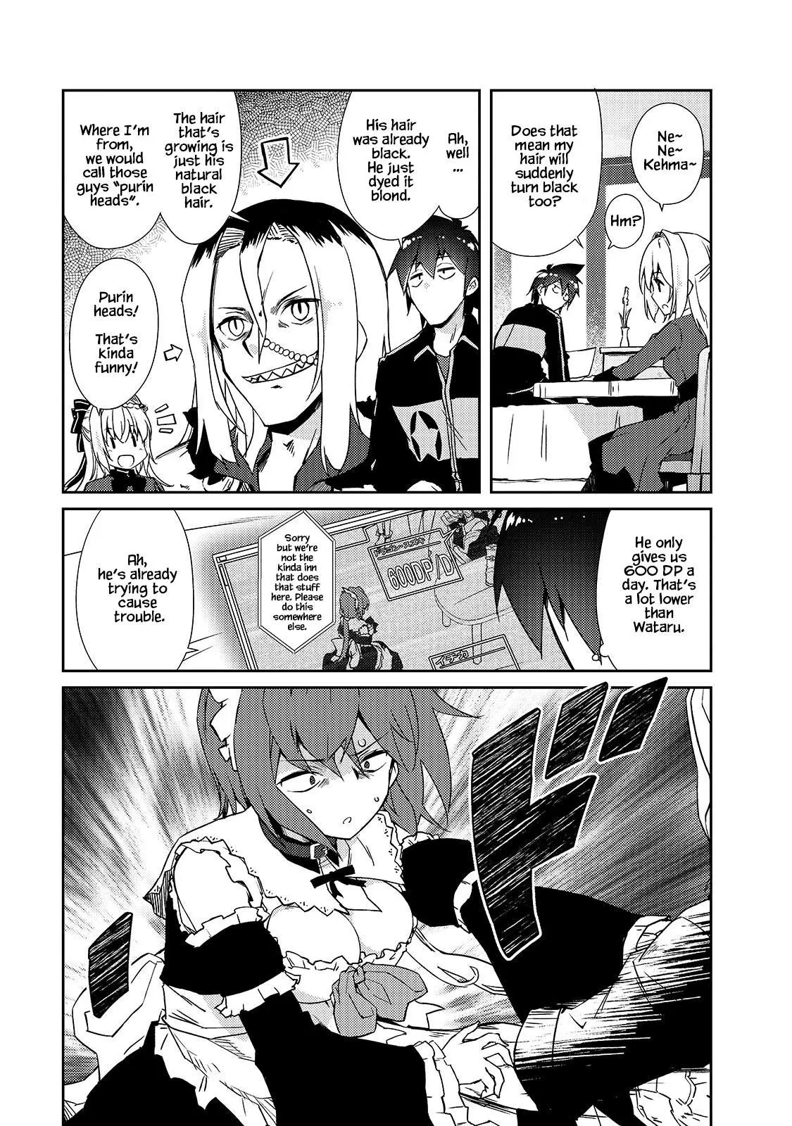 Lazy Dungeon Master - Chapter 32 - Page 6