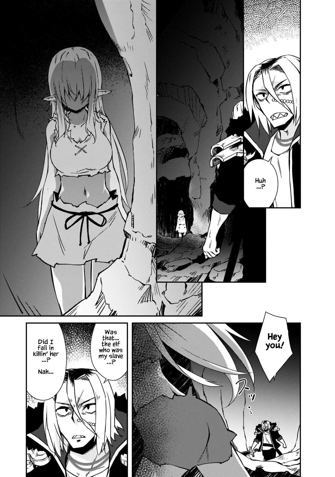 Lazy Dungeon Master - Chapter 36 - Page 18