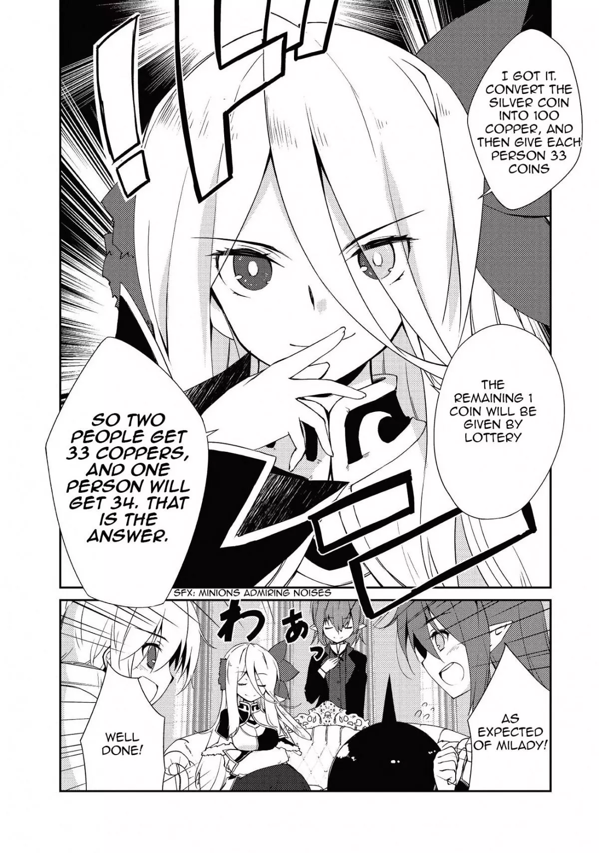 Lazy Dungeon Master - Chapter 9 - Page 29