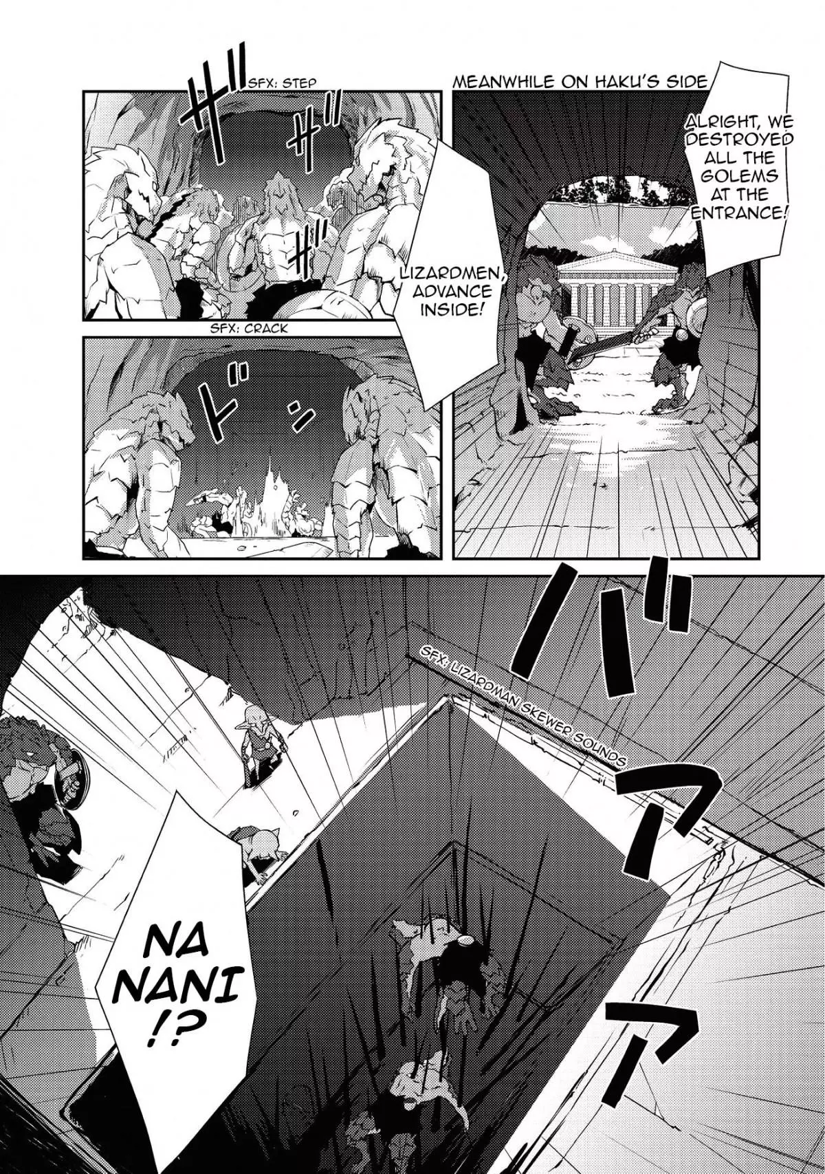 Lazy Dungeon Master - Chapter 9 - Page 9