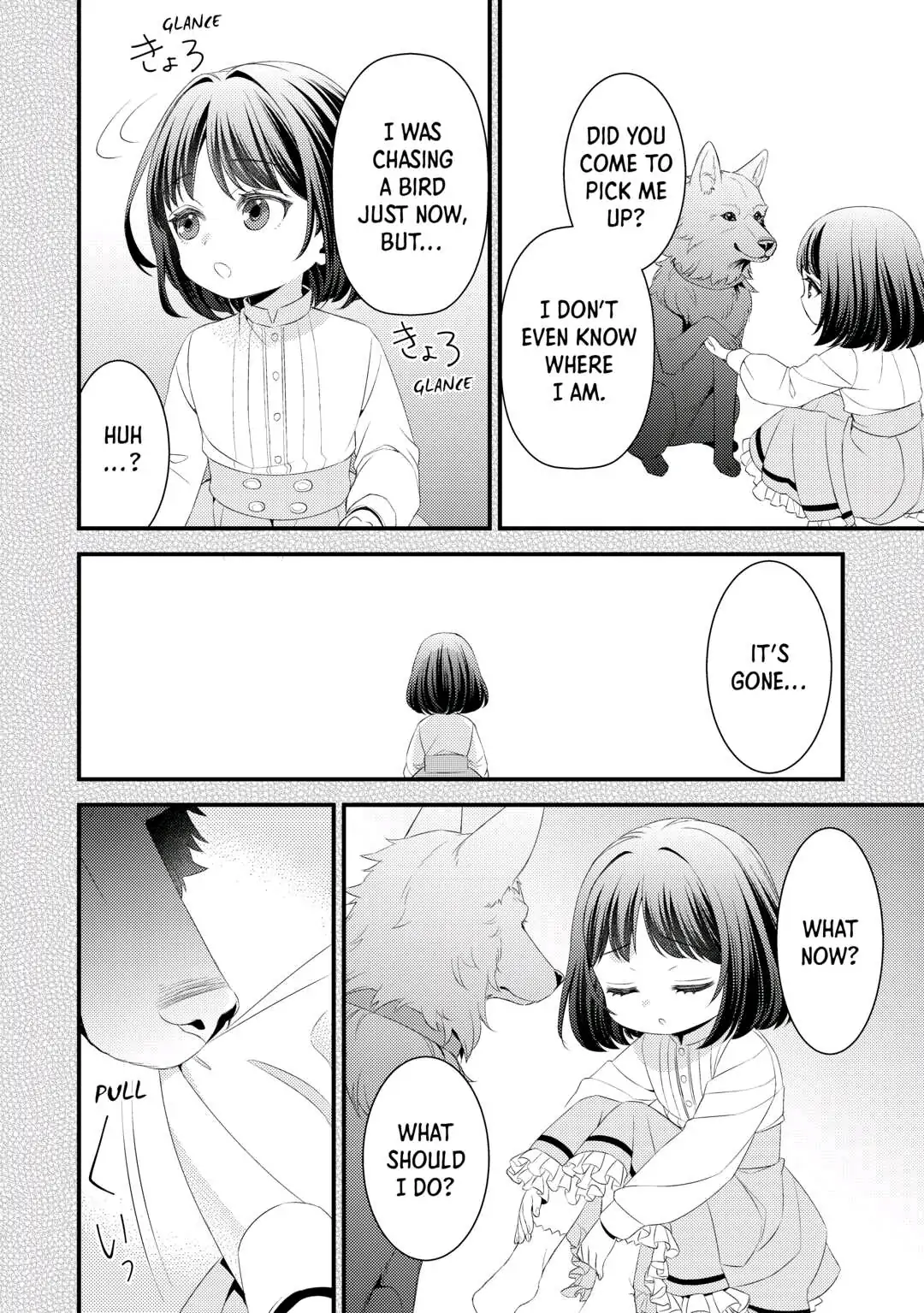 Leave Me Alone - I Want to Enjoy Cheat Life with My Familiar [Official] - Chapter 12 - Page 2