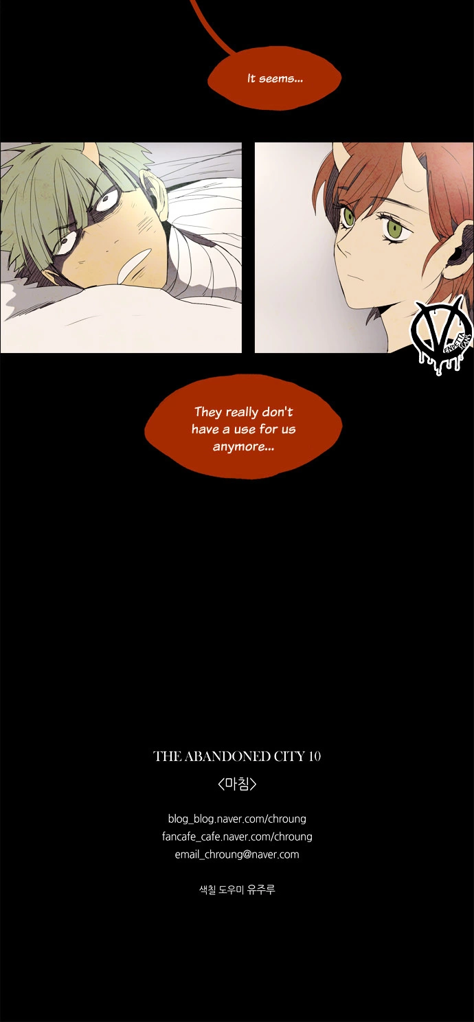 Lessa - Chapter 31 - Page 22