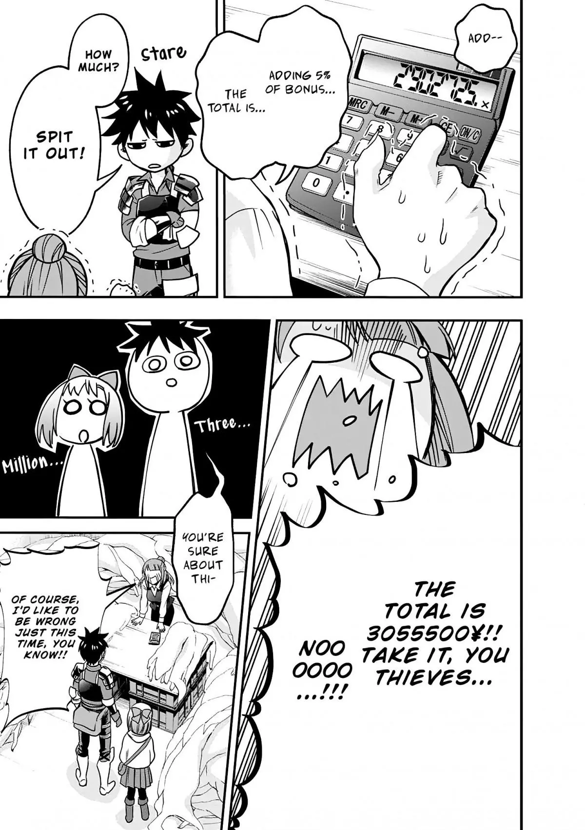 Let's be an Adventurer! ~Defeating Dungeons with a Skill Board~ - Chapter 18 - Page 7