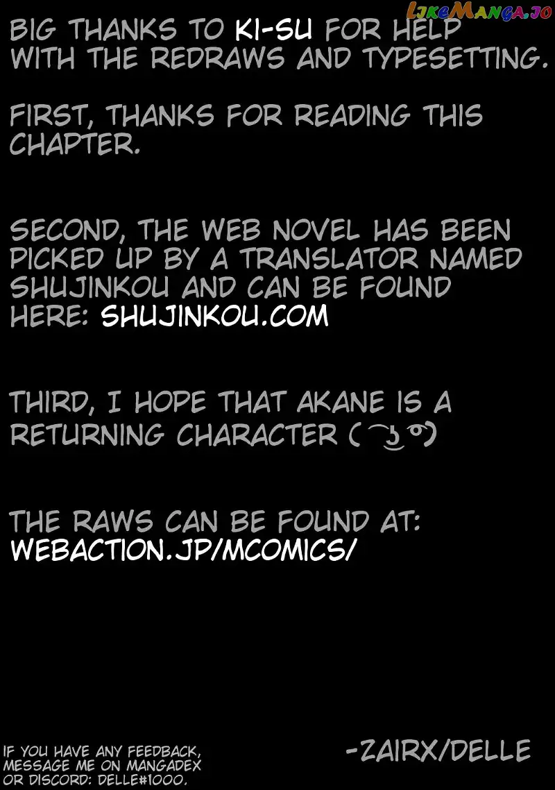 Let's be an Adventurer! ~Defeating Dungeons with a Skill Board~ - Chapter 3 - Page 33