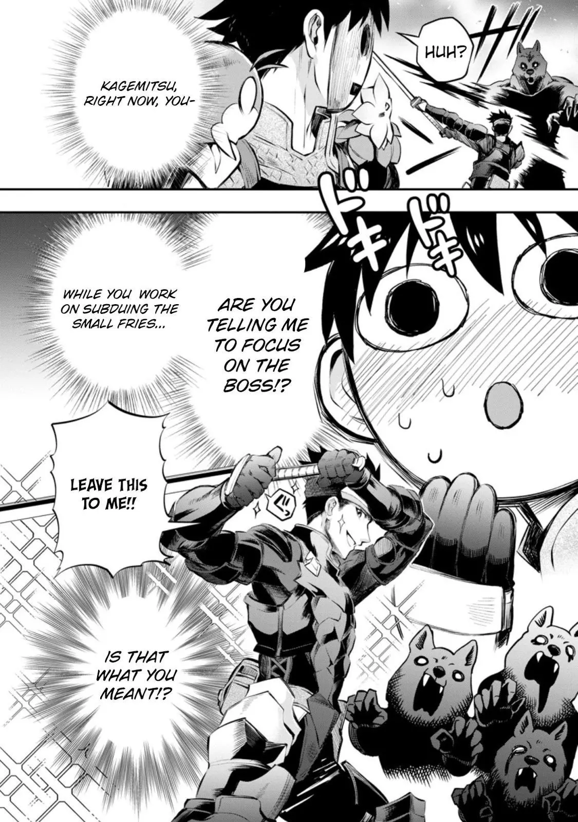 Let's be an Adventurer! ~Defeating Dungeons with a Skill Board~ - Chapter 32 - Page 11