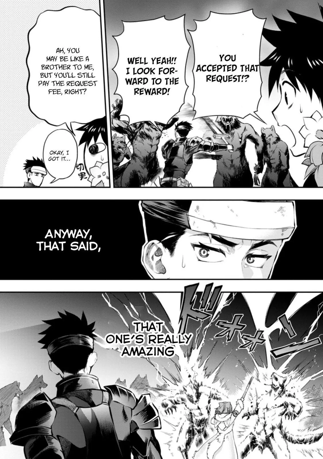 Let's be an Adventurer! ~Defeating Dungeons with a Skill Board~ - Chapter 32 - Page 3