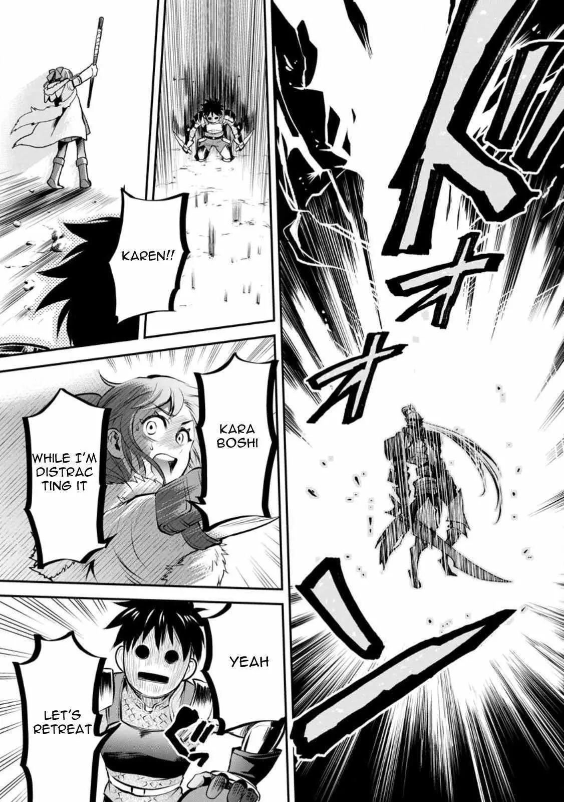 Let's be an Adventurer! ~Defeating Dungeons with a Skill Board~ - Chapter 40 - Page 19