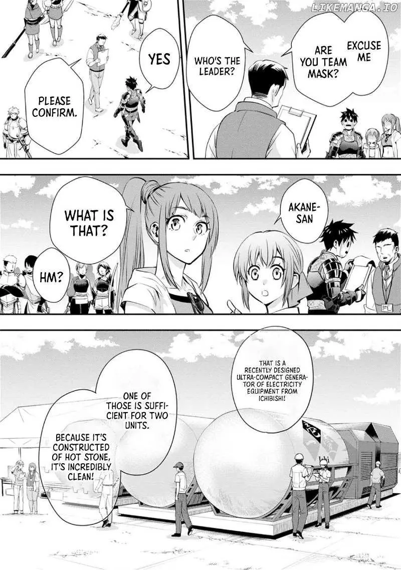 Let's be an Adventurer! ~Defeating Dungeons with a Skill Board~ - Chapter 46 - Page 15