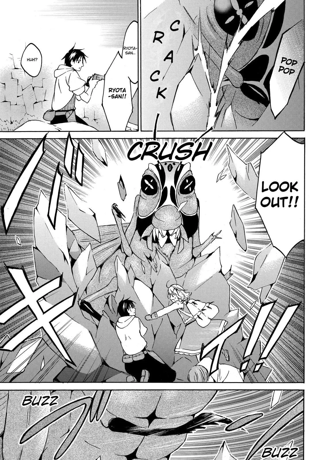 Level 1 with S-rank Drop Rate is the Strongest - Chapter 22 - Page 3
