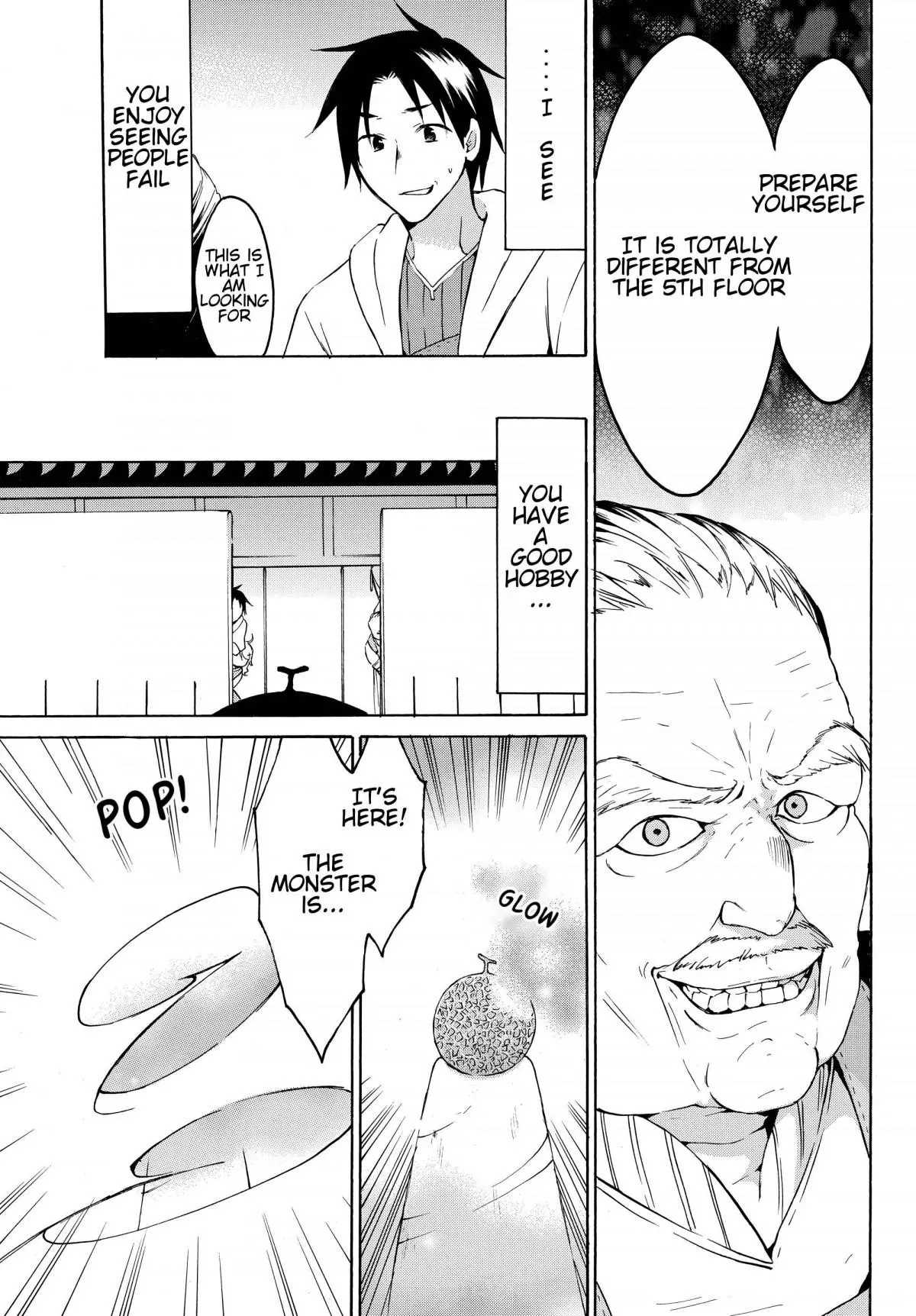 Level 1 with S-rank Drop Rate is the Strongest - Chapter 23 - Page 16