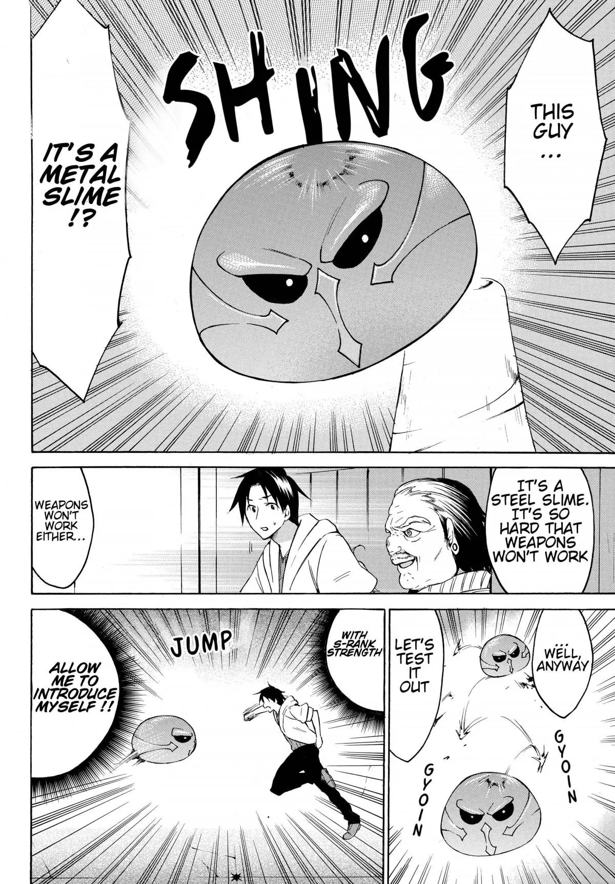 Level 1 with S-rank Drop Rate is the Strongest - Chapter 23 - Page 17