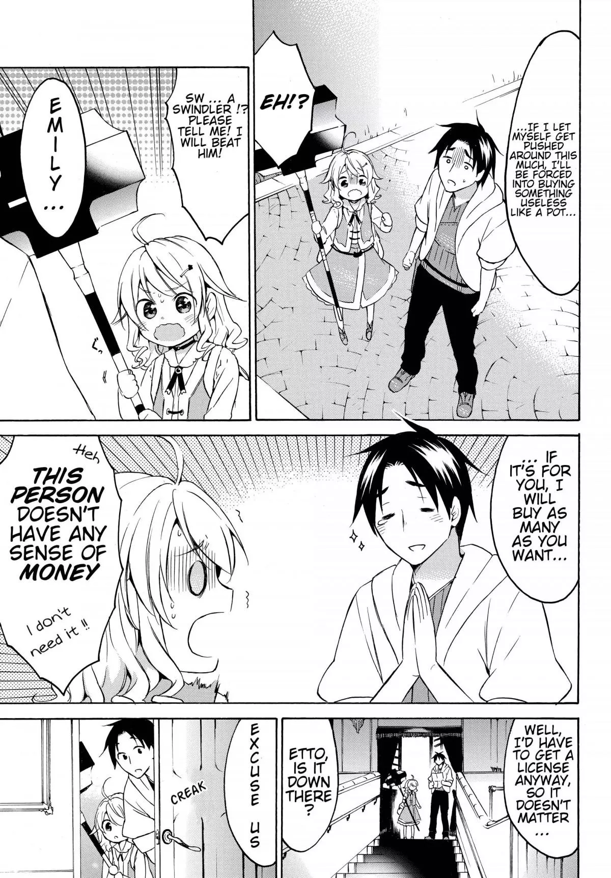 Level 1 with S-rank Drop Rate is the Strongest - Chapter 23 - Page 12