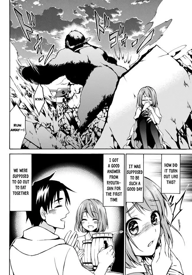 Level 1 with S-rank Drop Rate is the Strongest - Chapter 8 - Page 10