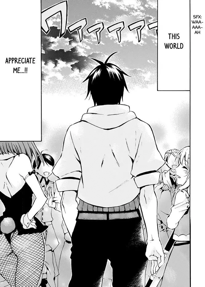 Level 1 with S-rank Drop Rate is the Strongest - Chapter 8 - Page 28