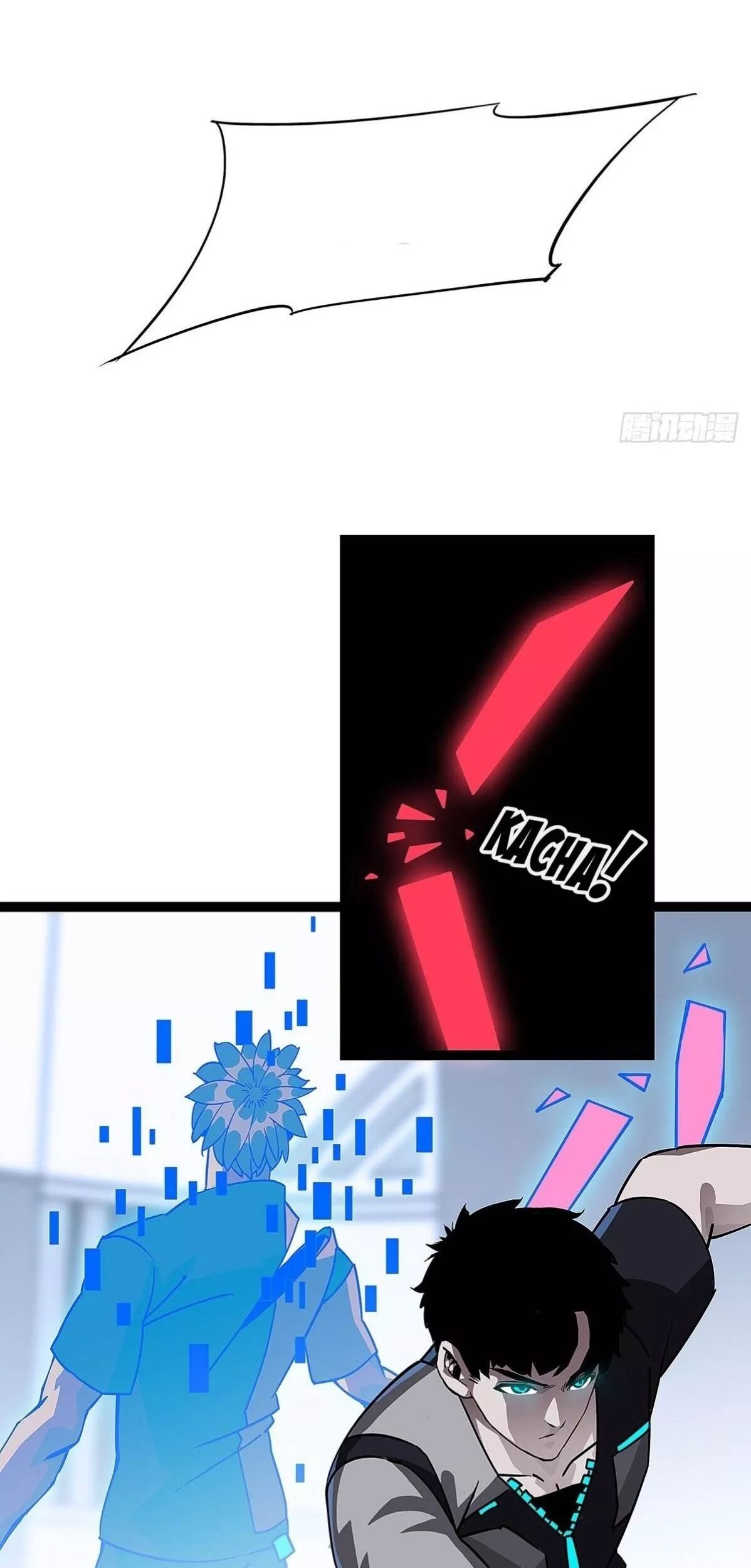 Leveling Up While Playing Game Seriously - Chapter 3 - Page 32