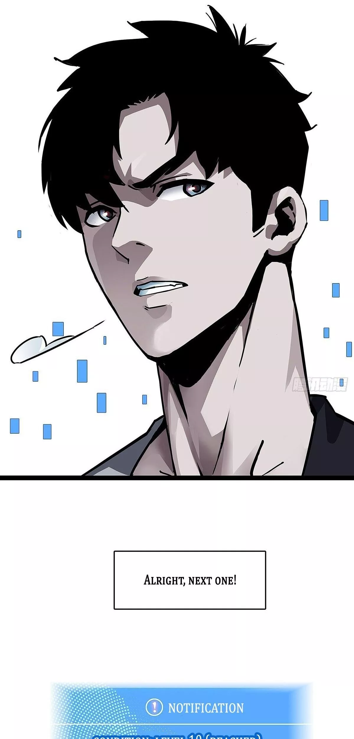 Leveling Up While Playing Game Seriously - Chapter 4 - Page 38