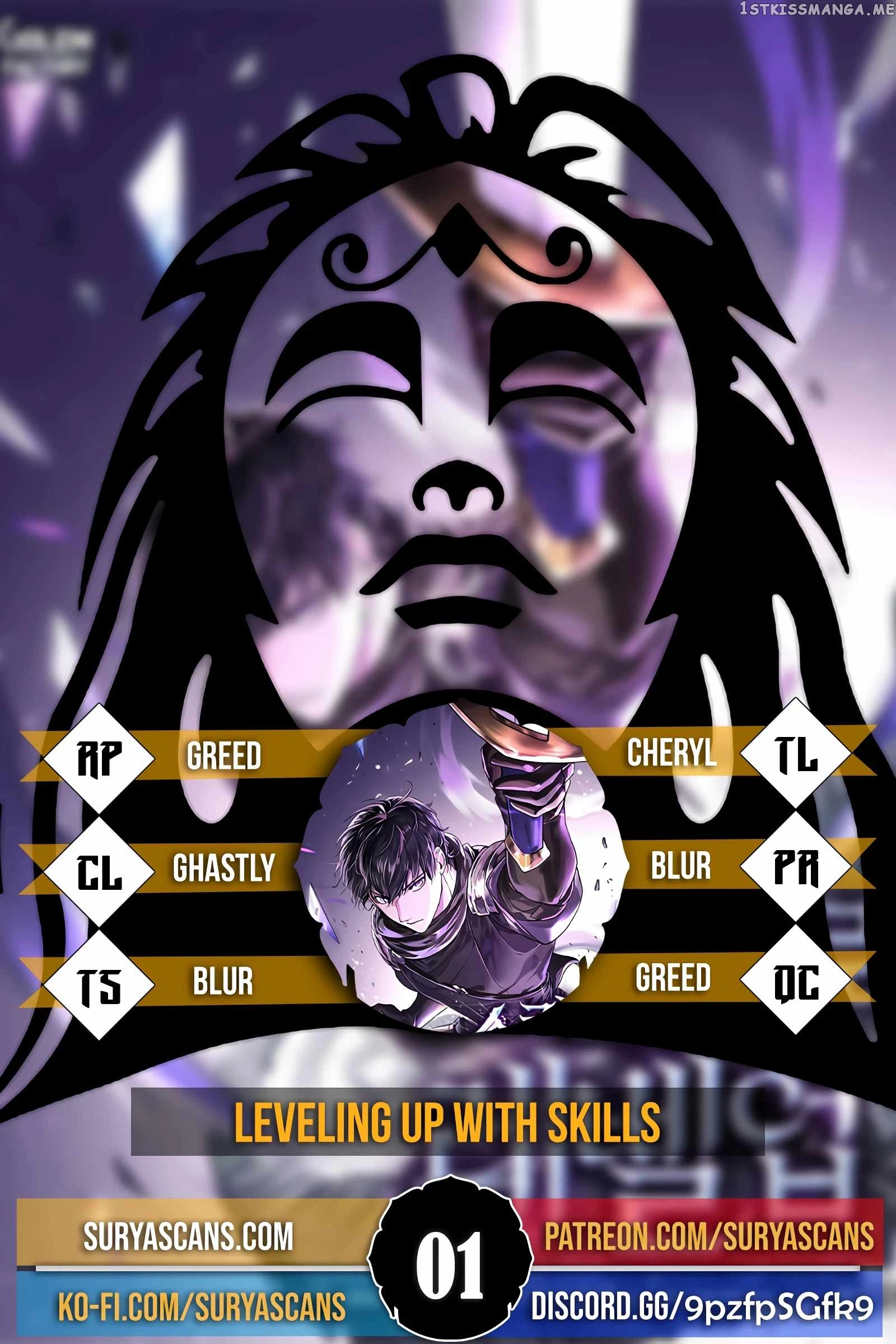 Leveling Up With Skills - Chapter 2 - Page 1