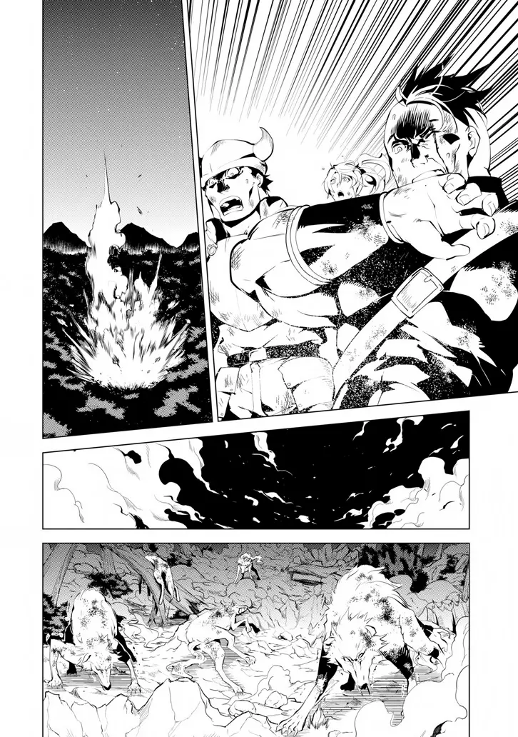 Life as a Reincarnated Sage in Another World ~Gaining a Second Profession and Becoming the Strongest in the World~ - Chapter 2 - Page 57