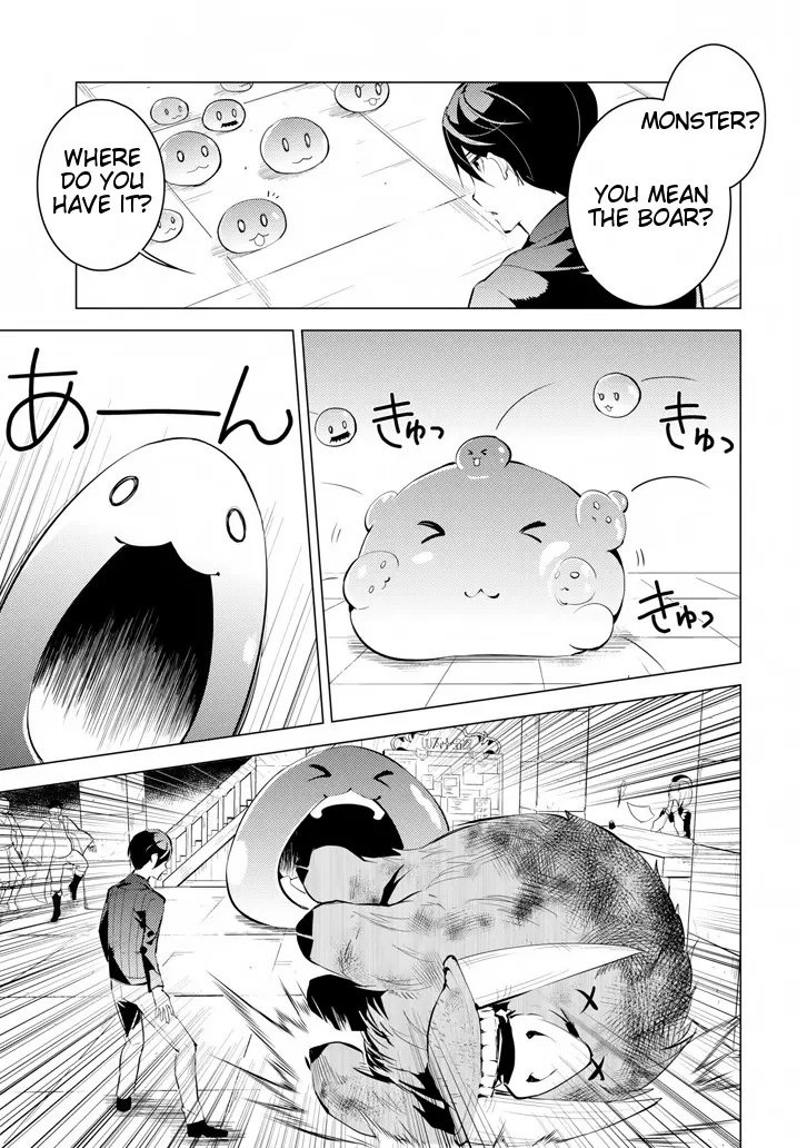 Life as a Reincarnated Sage in Another World ~Gaining a Second Profession and Becoming the Strongest in the World~ - Chapter 2 - Page 25