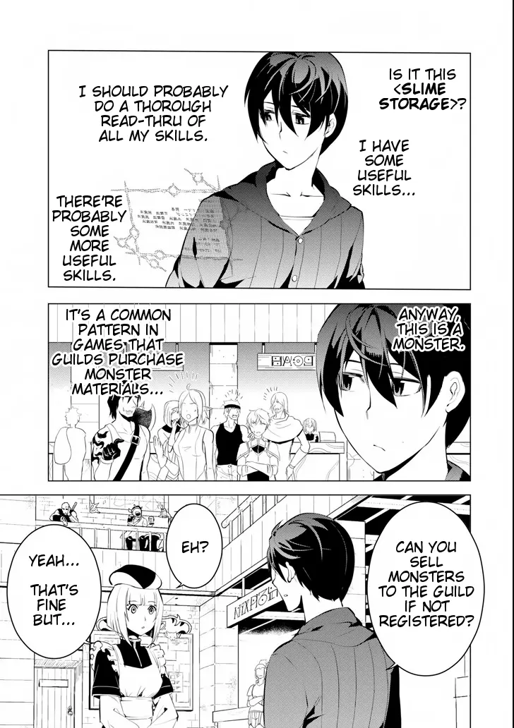 Life as a Reincarnated Sage in Another World ~Gaining a Second Profession and Becoming the Strongest in the World~ - Chapter 2 - Page 27