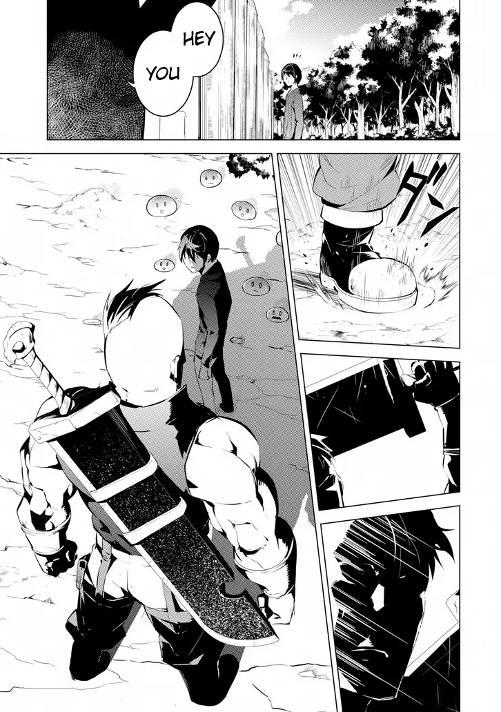 Life as a Reincarnated Sage in Another World ~Gaining a Second Profession and Becoming the Strongest in the World~ - Chapter 2 - Page 7