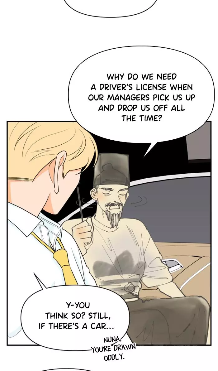 Lilac 200% - Chapter 44 - Page 27