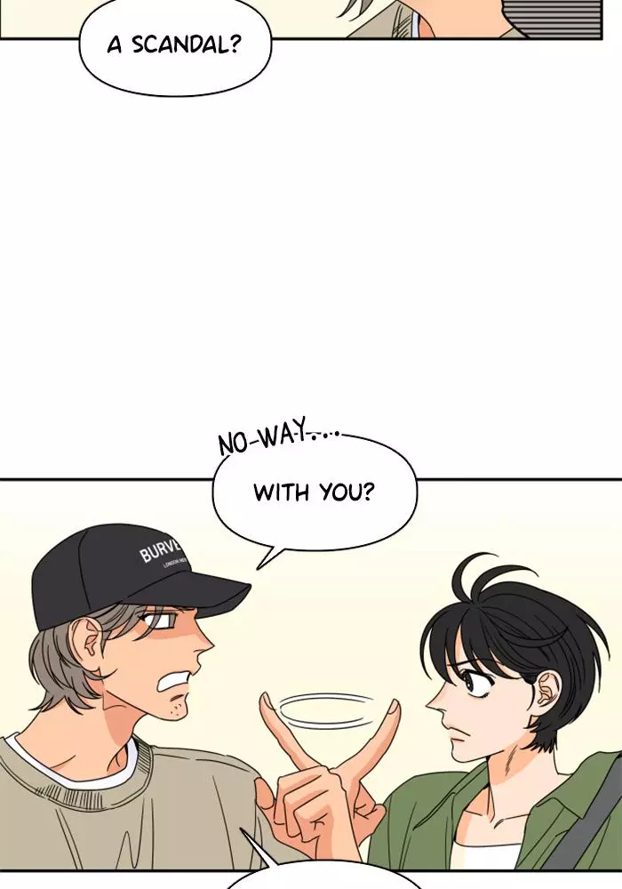 Lilac 200% - Chapter 51 - Page 12