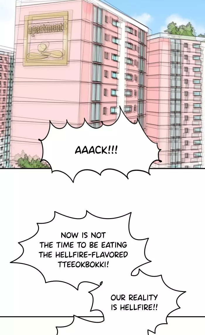 Lilac 200% - Chapter 80 - Page 17