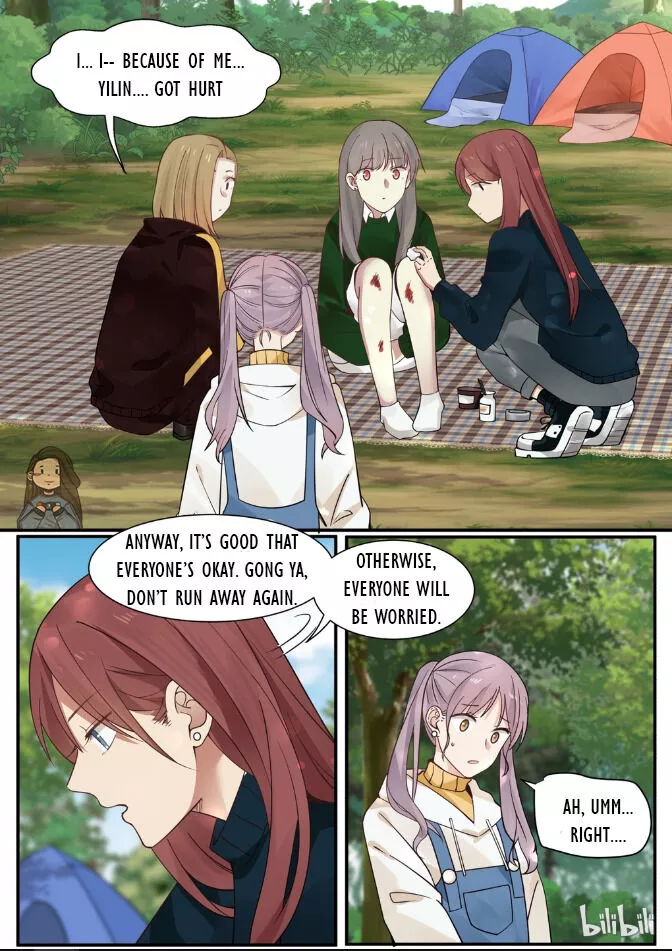 Lily (Yy) - Chapter 277 - Page 3