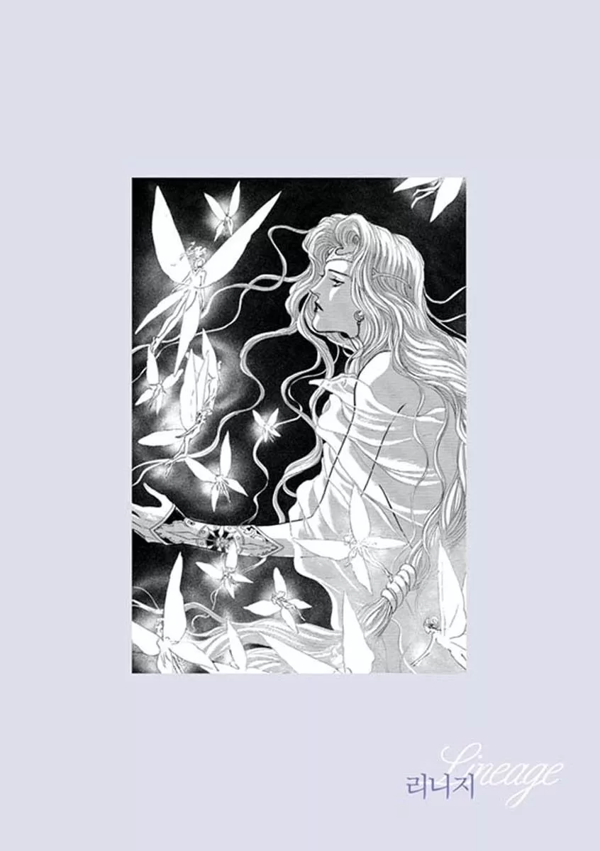 Lineage - Chapter 61 - Page 26