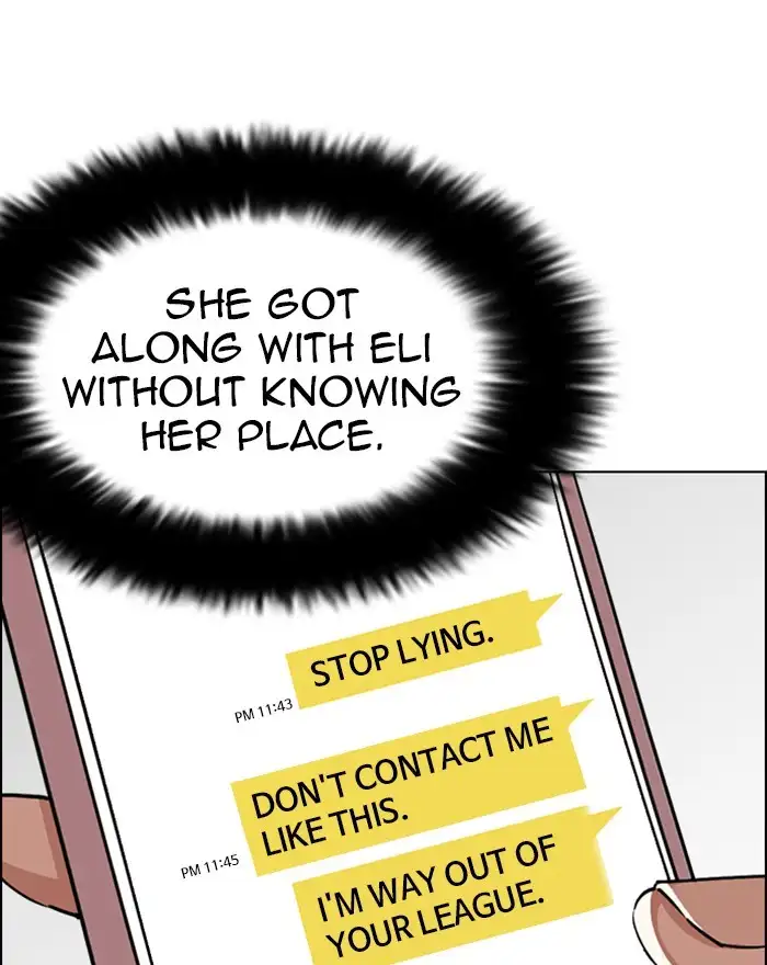 Lookism - Chapter 246 - Page 10