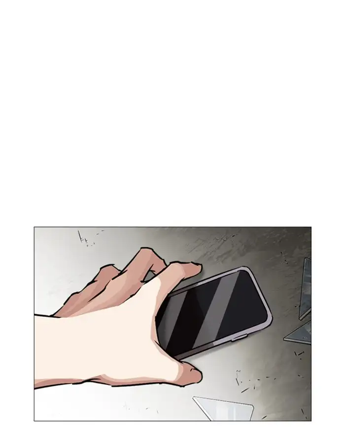 Lookism - Chapter 246 - Page 109