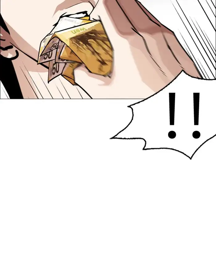 Lookism - Chapter 246 - Page 143