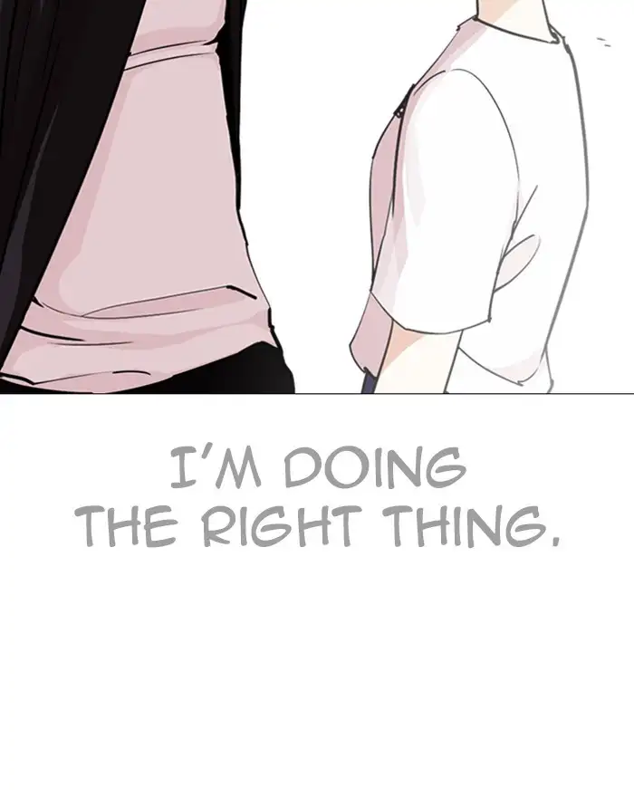 Lookism - Chapter 246 - Page 52