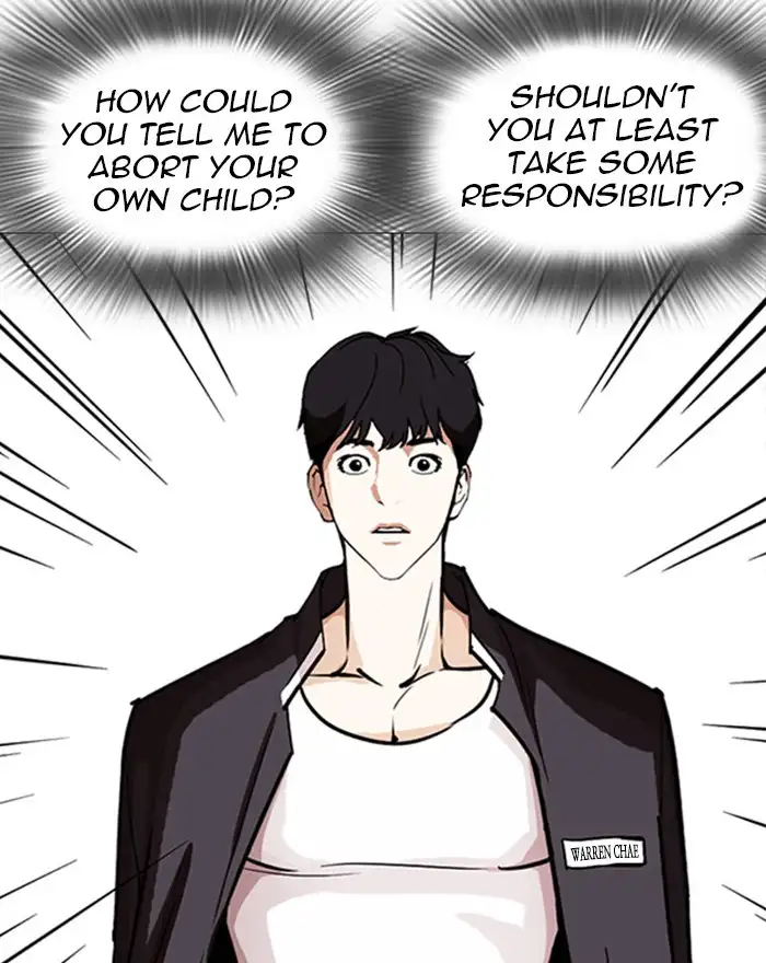 Lookism - Chapter 246 - Page 65