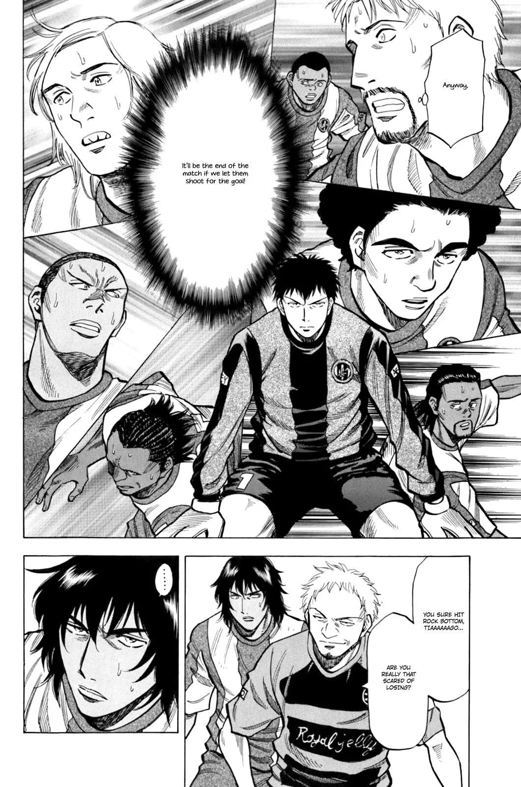 Lost Man - Chapter 13 - Page 17