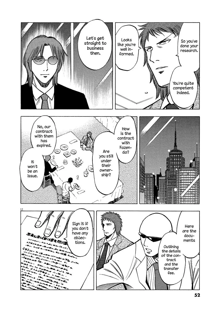 Lost Man - Chapter 20 - Page 13