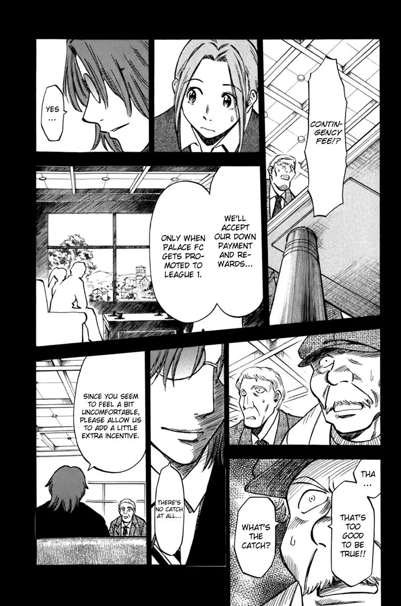 Lost Man - Chapter 3 - Page 8
