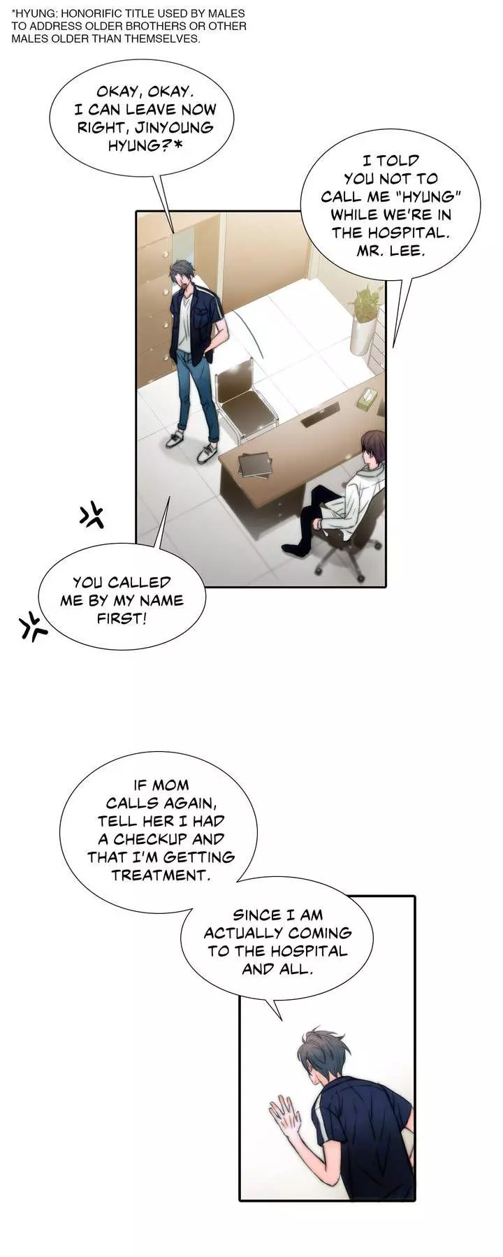 Love Shuttle - Chapter 1 - Page 7